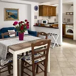 Casa Nonna Carmela Apartamento Anacapri (Isola di Capri)